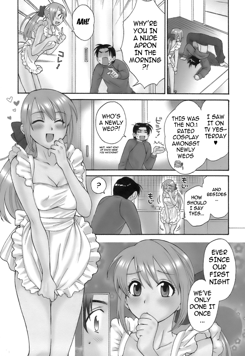 Hentai Manga Comic-Love Gome!-Chapter 2-3